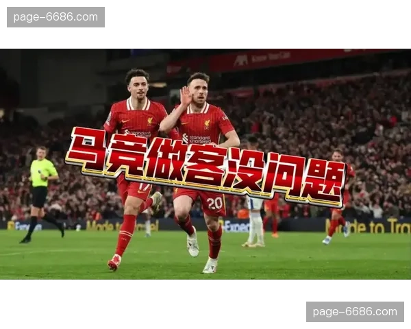 马竞对阵埃尔切控球率72%仍告负 控球优势未转化为胜势